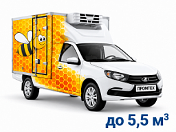 РЕФРИЖЕРАТОРНЫЙ фургон на базе Lada Granta Прима / Prima ШМЕЛЬ - фото | Завод спецтехники Промышленные Технологии