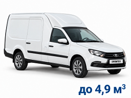 ПРОМТОВАРНЫЙ грузовой фургон Lada Granta Куб / Kub - фото | Завод спецтехники Промышленные Технологии